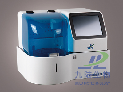 全自动微量元素分析仪WJ-9600B