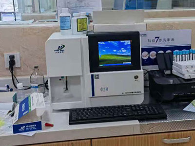 广西柳州某医院购买微量元素检测仪