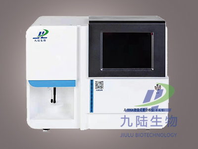微量元素分析仪JL-996A