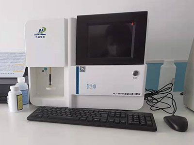 新疆自治区某医院成安装微量元素分析仪
