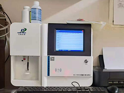 北京延庆区某医院安装微量元素分析仪