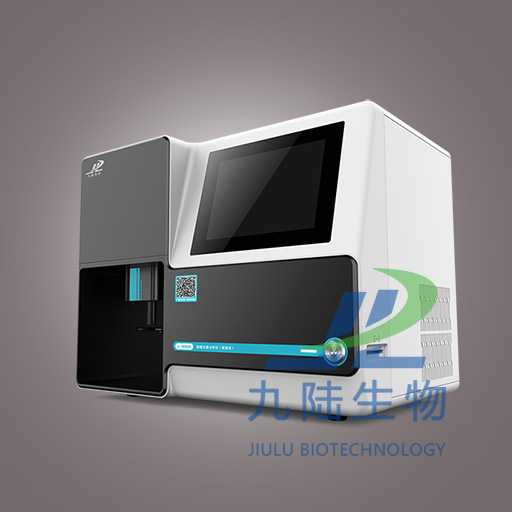 维生素分析仪WJ-W500系列